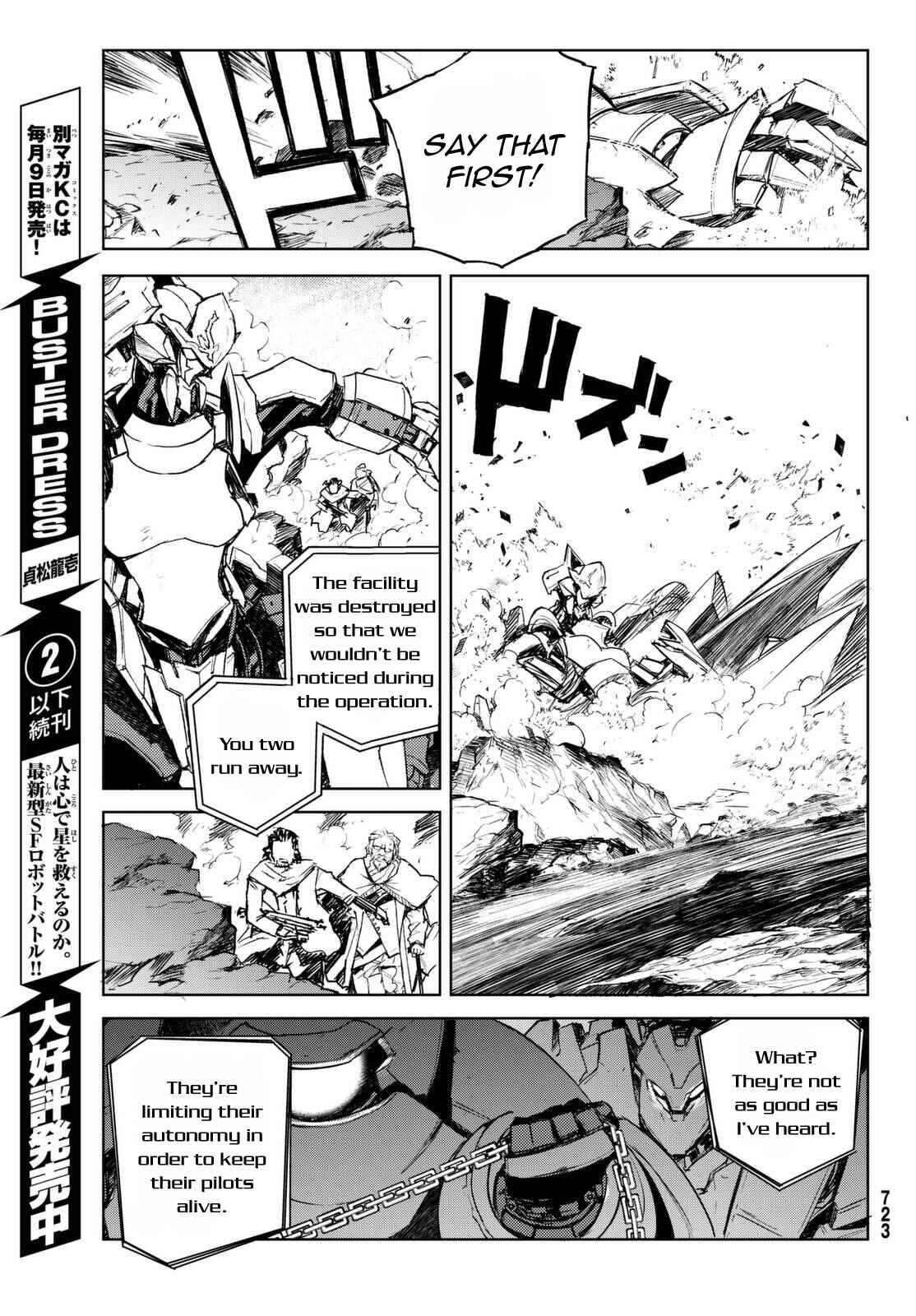 Page 8 Chapter 13 BUSTER DRESS