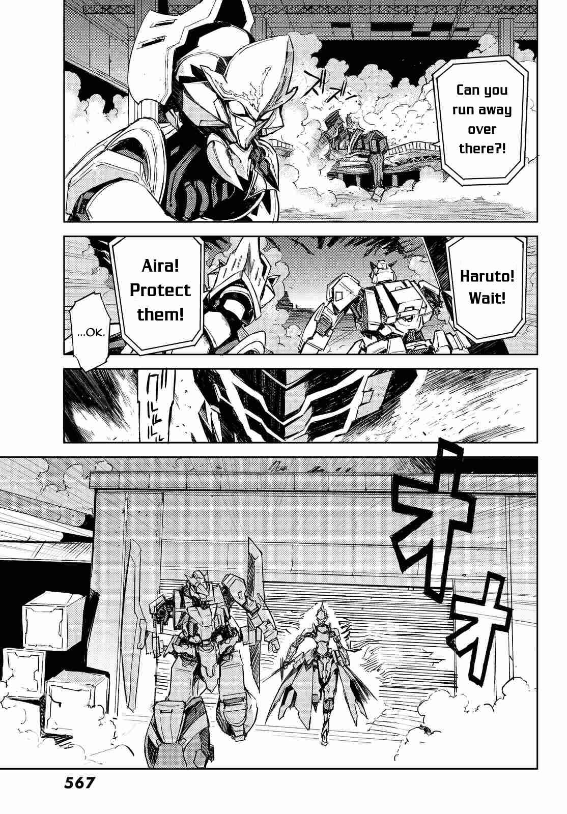 Page 20 Chapter 6 BUSTER DRESS