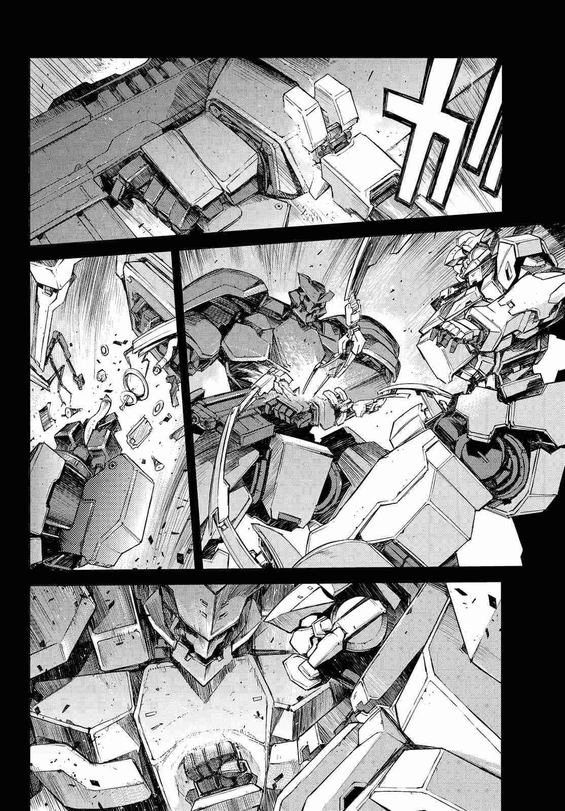 Page 5 Chapter 6 BUSTER DRESS