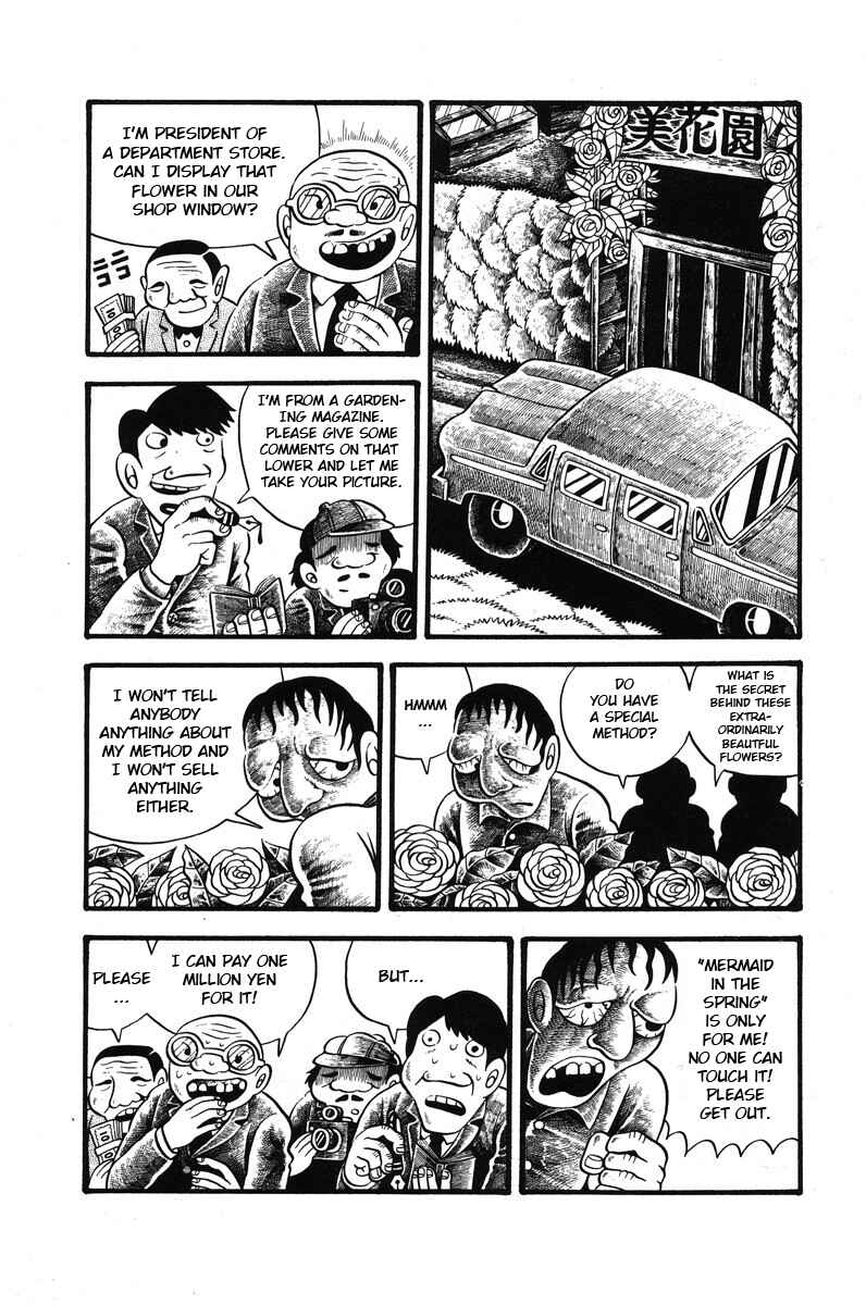 Page 10 Chapter 2 Unusual Fetus: My Baby