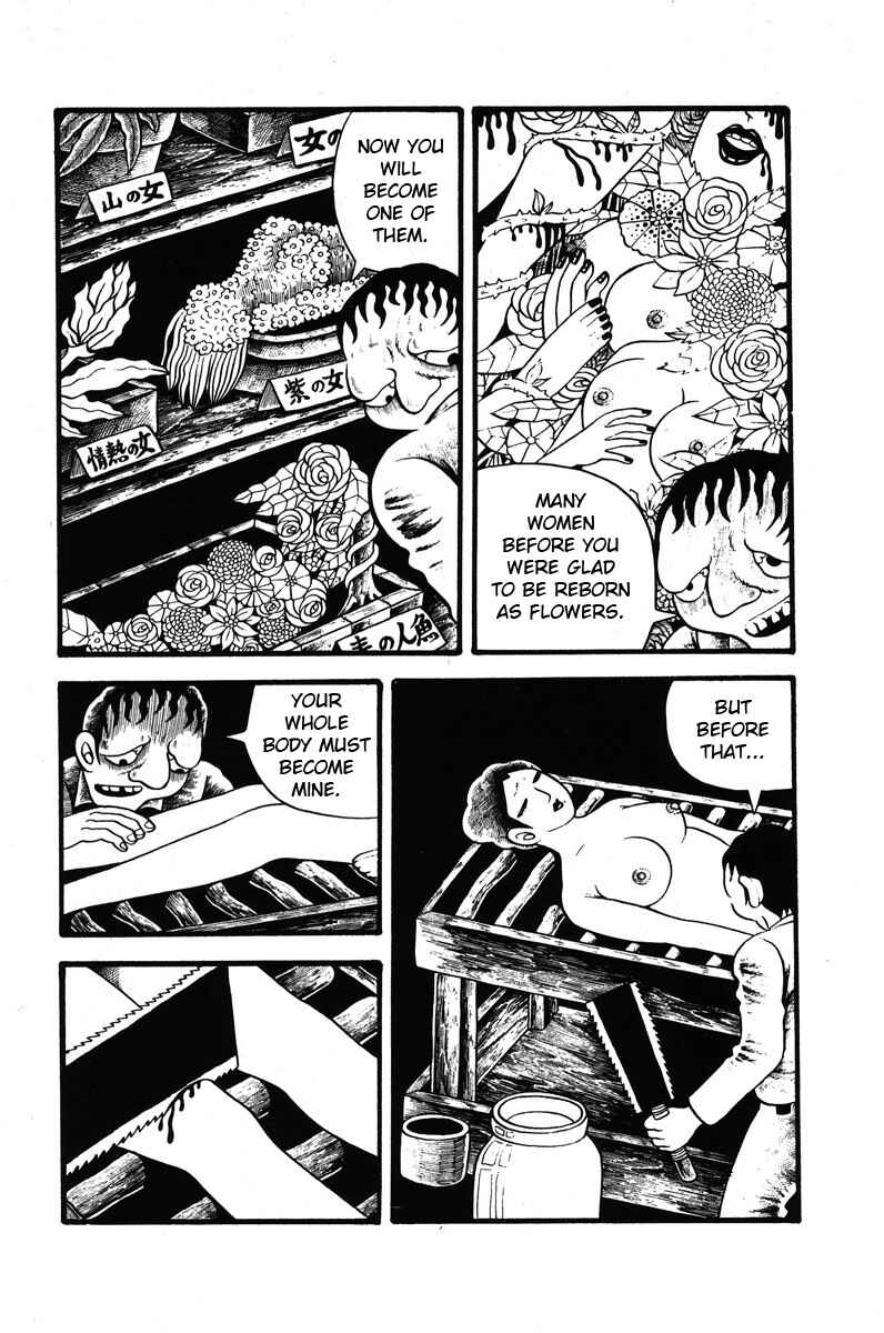 Page 17 Chapter 2 Unusual Fetus: My Baby