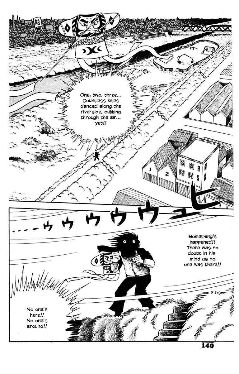 Page 11 Chapter 4 Unusual Fetus: My Baby