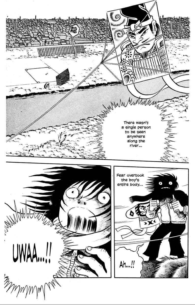 Page 12 Chapter 4 Unusual Fetus: My Baby