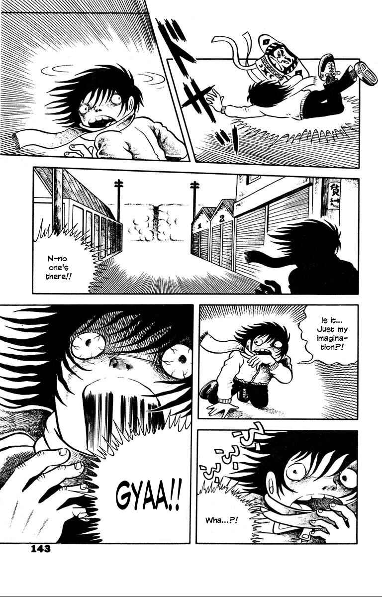 Page 14 Chapter 4 Unusual Fetus: My Baby