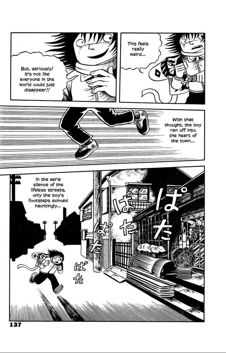 Page 8 Chapter 4 Unusual Fetus: My Baby