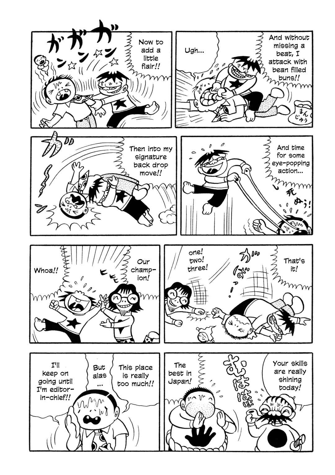Page 10 Chapter 5 Unusual Fetus: My Baby