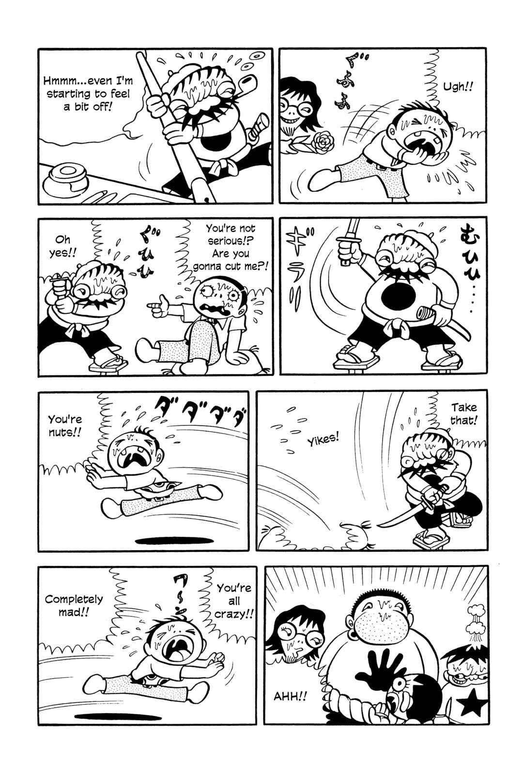 Page 13 Chapter 5 Unusual Fetus: My Baby