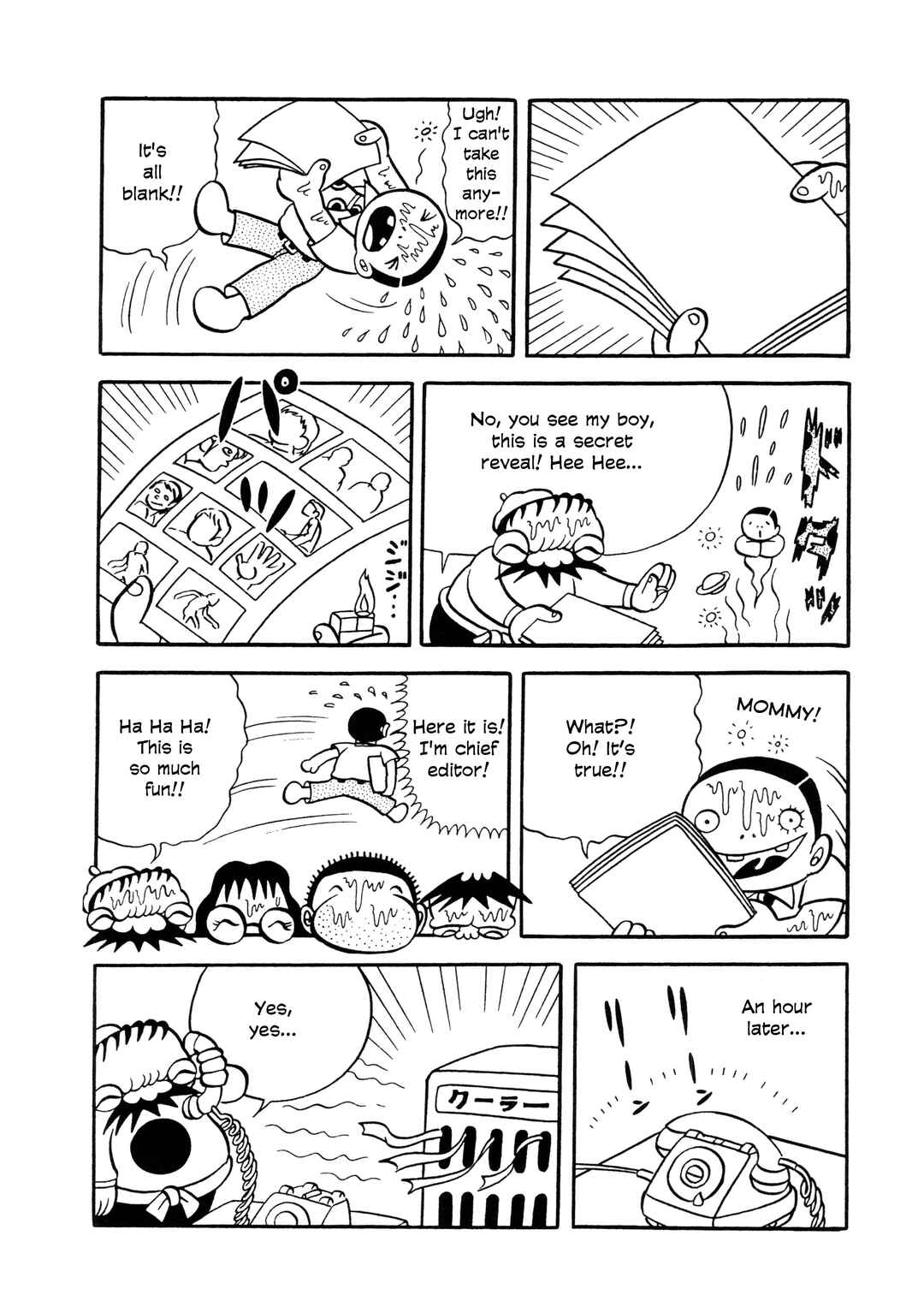 Page 18 Chapter 5 Unusual Fetus: My Baby