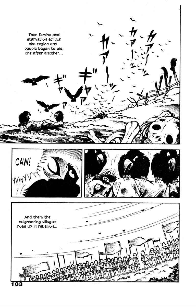 Page 13 Chapter 3 Unusual Fetus: My Baby