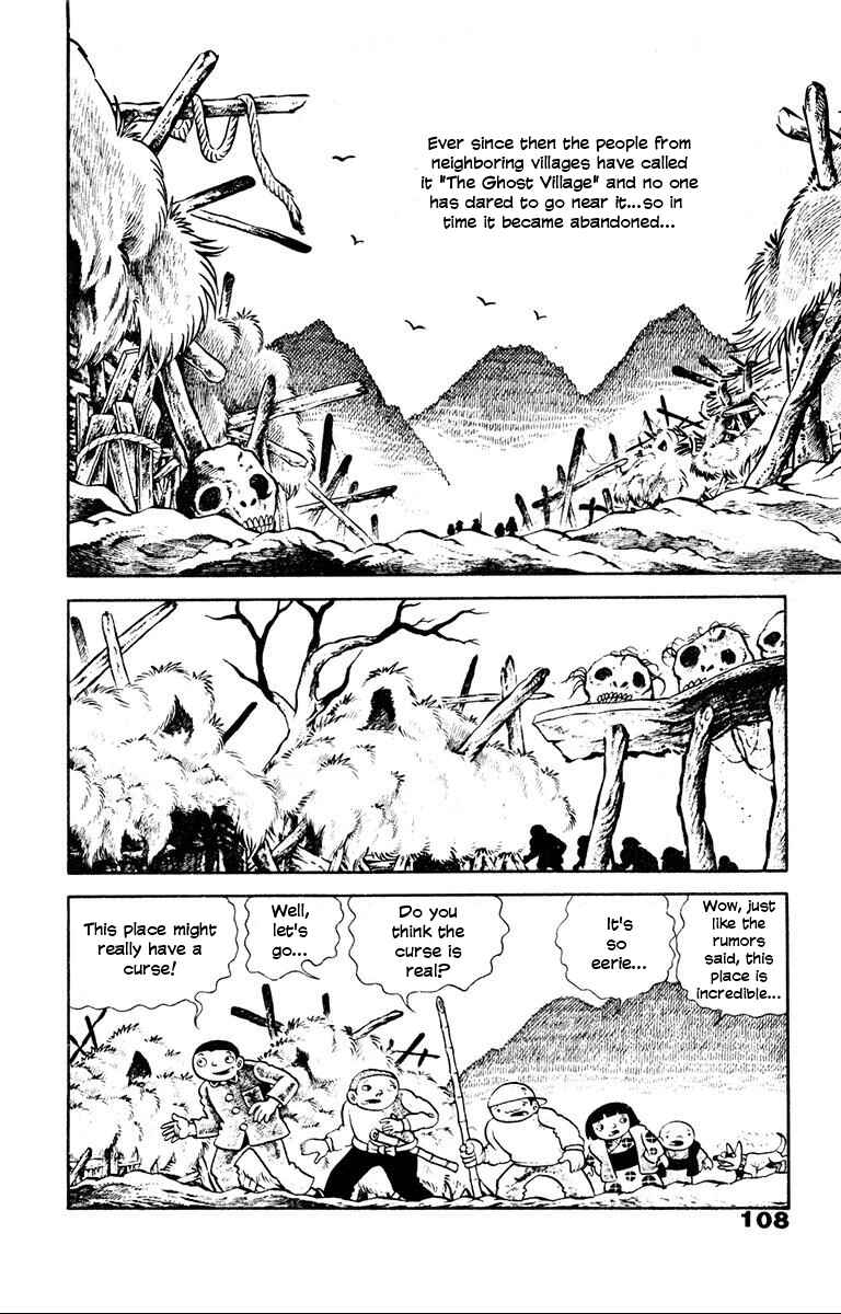 Page 18 Chapter 3 Unusual Fetus: My Baby