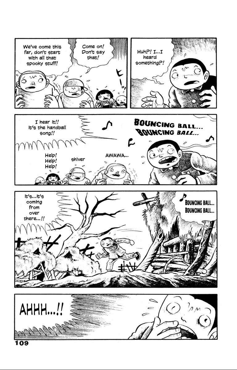 Page 19 Chapter 3 Unusual Fetus: My Baby