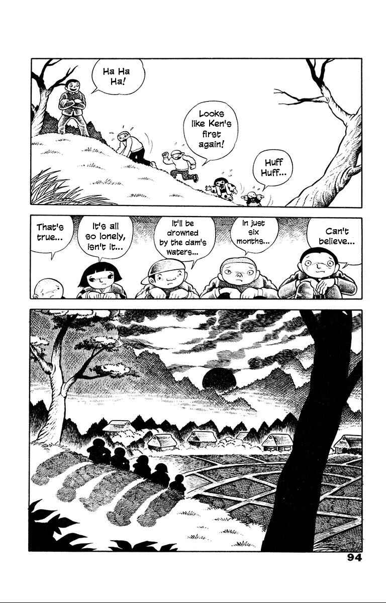 Page 4 Chapter 3 Unusual Fetus: My Baby