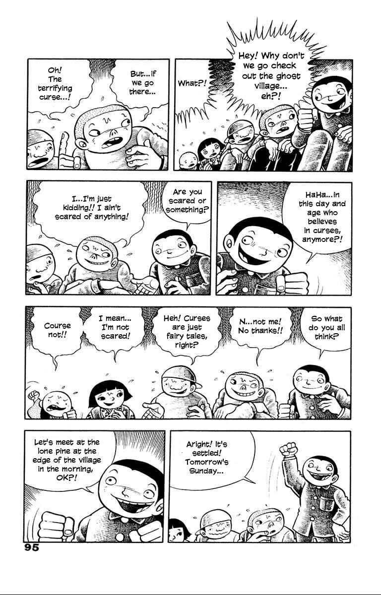 Page 5 Chapter 3 Unusual Fetus: My Baby
