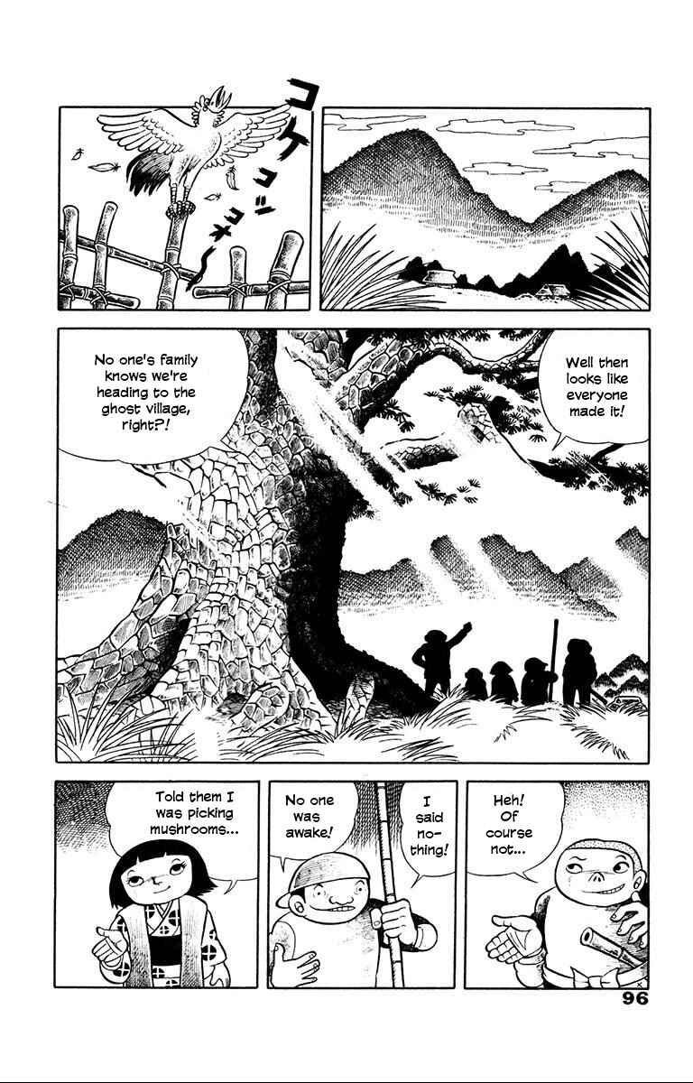 Page 6 Chapter 3 Unusual Fetus: My Baby