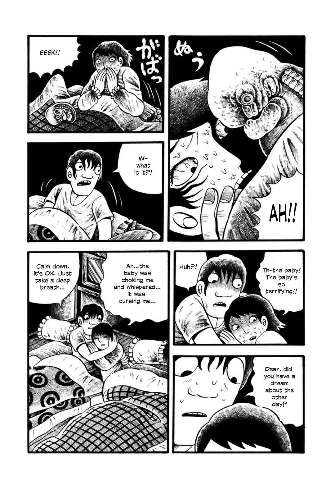 Page 5 Chapter 6 Unusual Fetus: My Baby