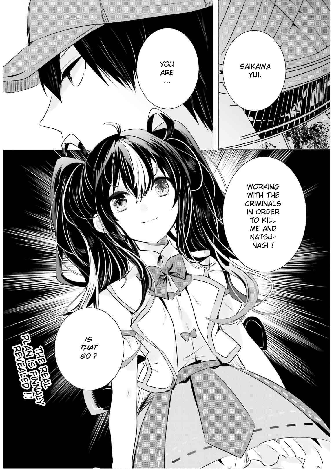 Page 1 Chapter 13 Tantei wa Mou, Shindeiru