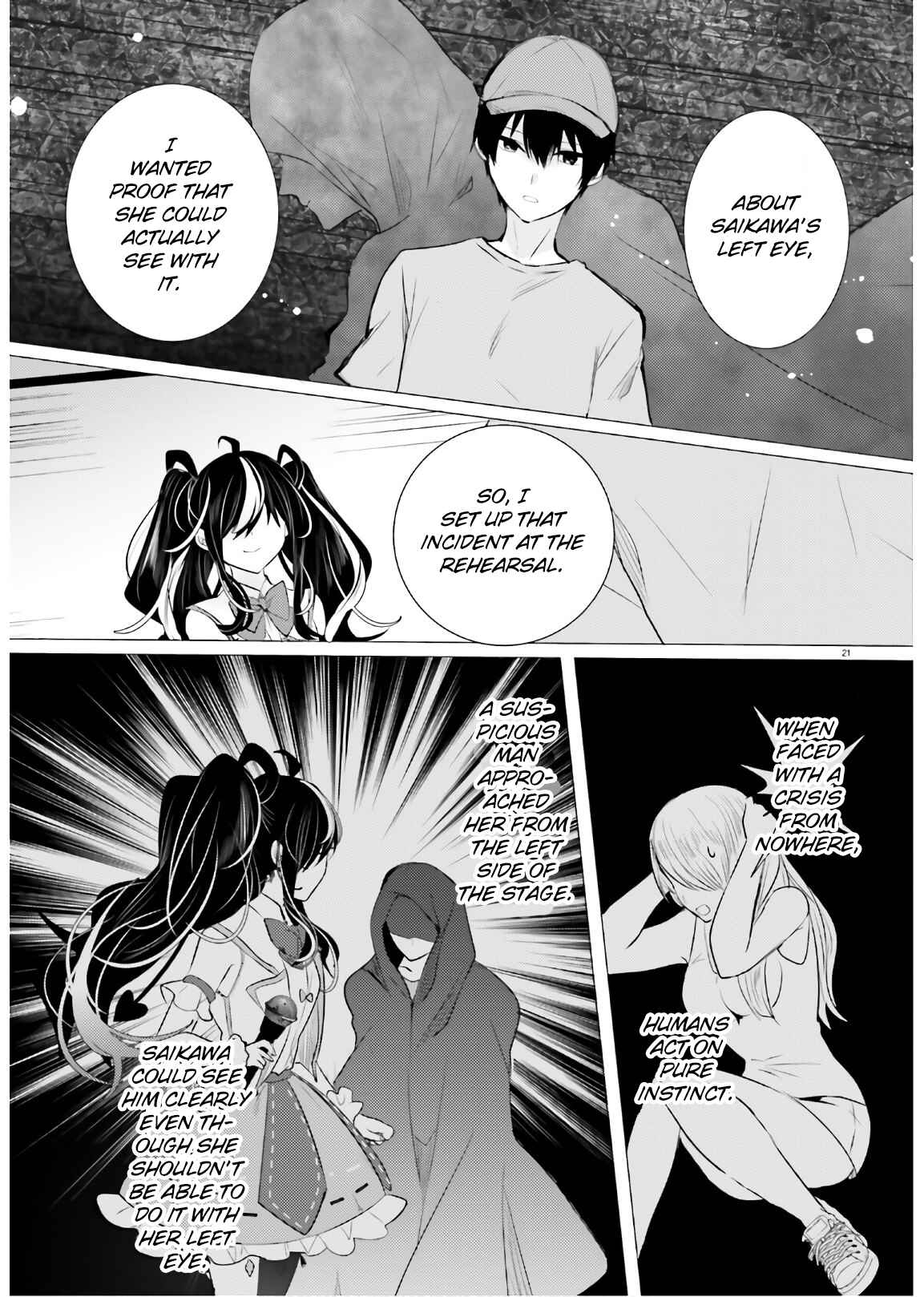 Page 21 Chapter 13 Tantei wa Mou, Shindeiru