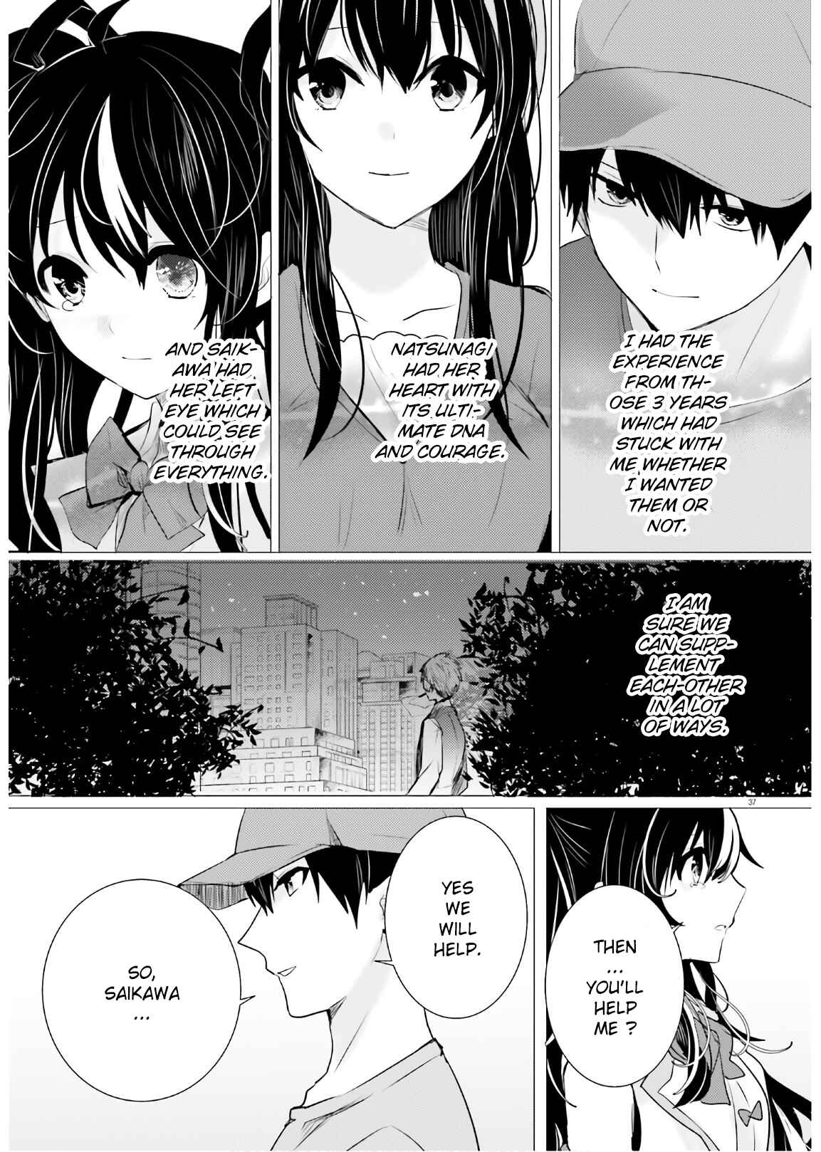 Page 37 Chapter 13 Tantei wa Mou, Shindeiru