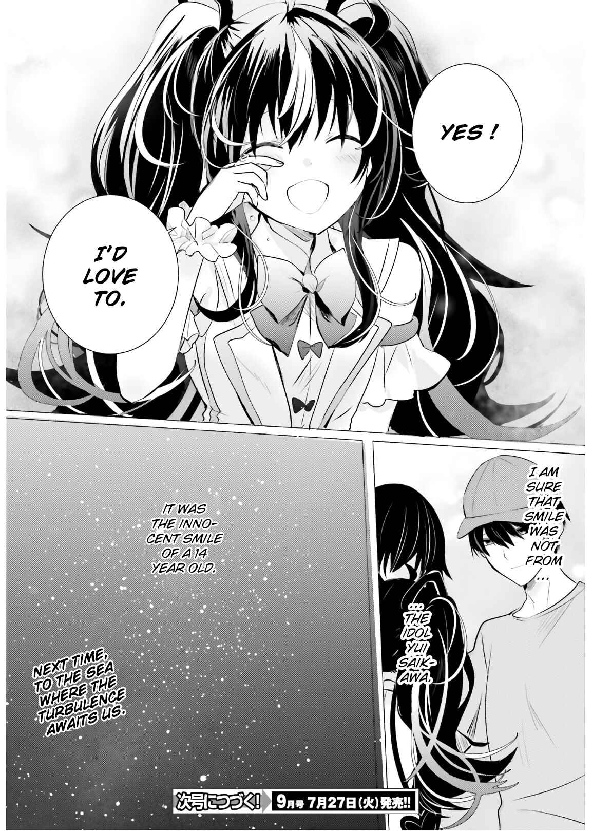 Page 39 Chapter 13 Tantei wa Mou, Shindeiru