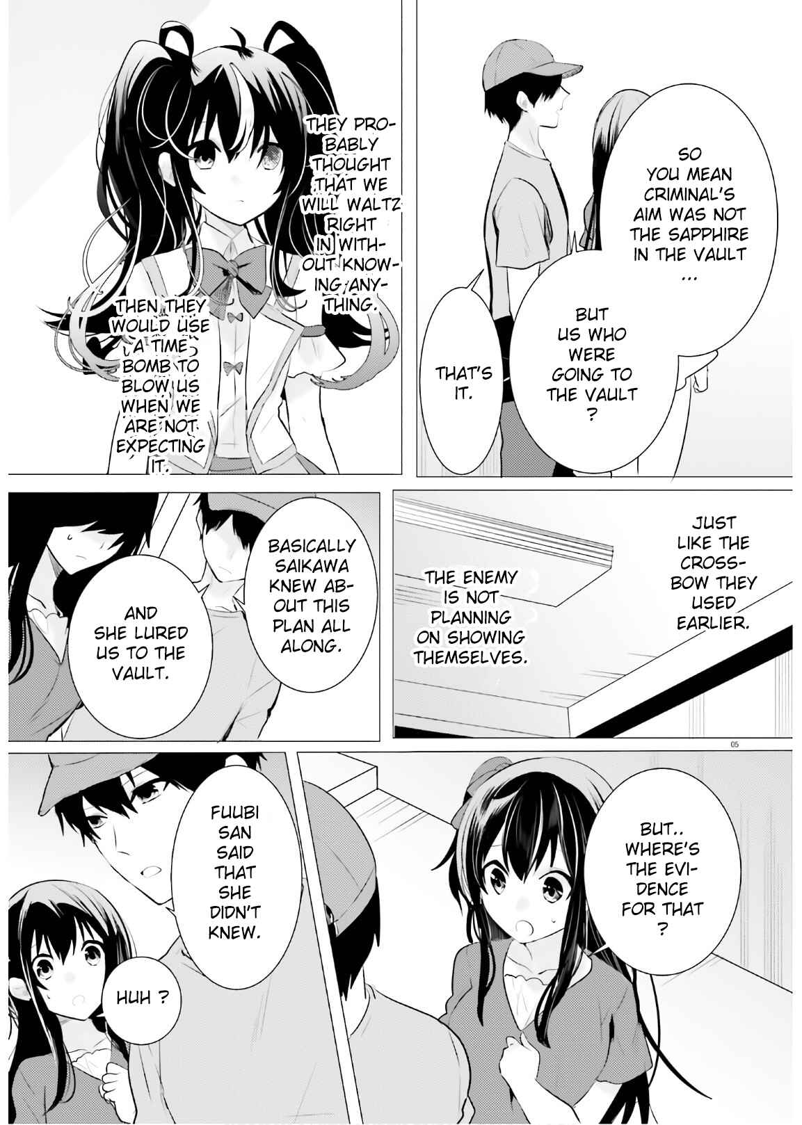 Page 5 Chapter 13 Tantei wa Mou, Shindeiru