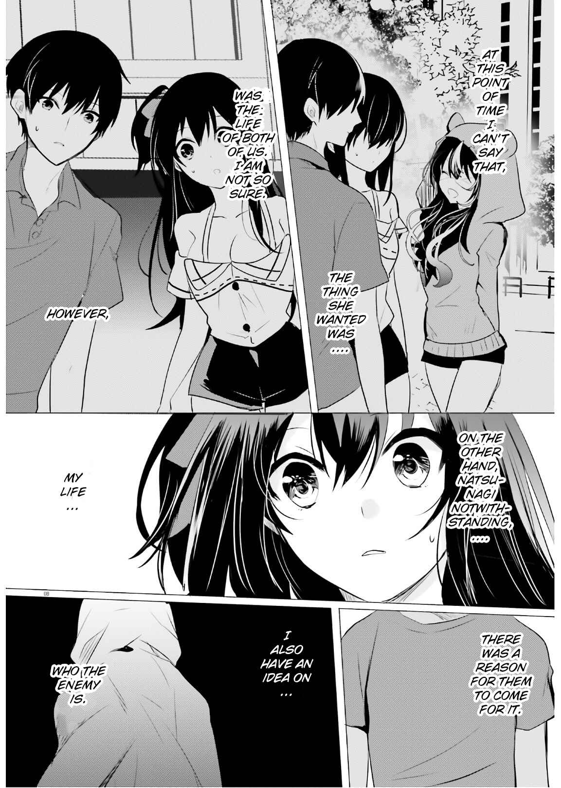 Page 8 Chapter 13 Tantei wa Mou, Shindeiru