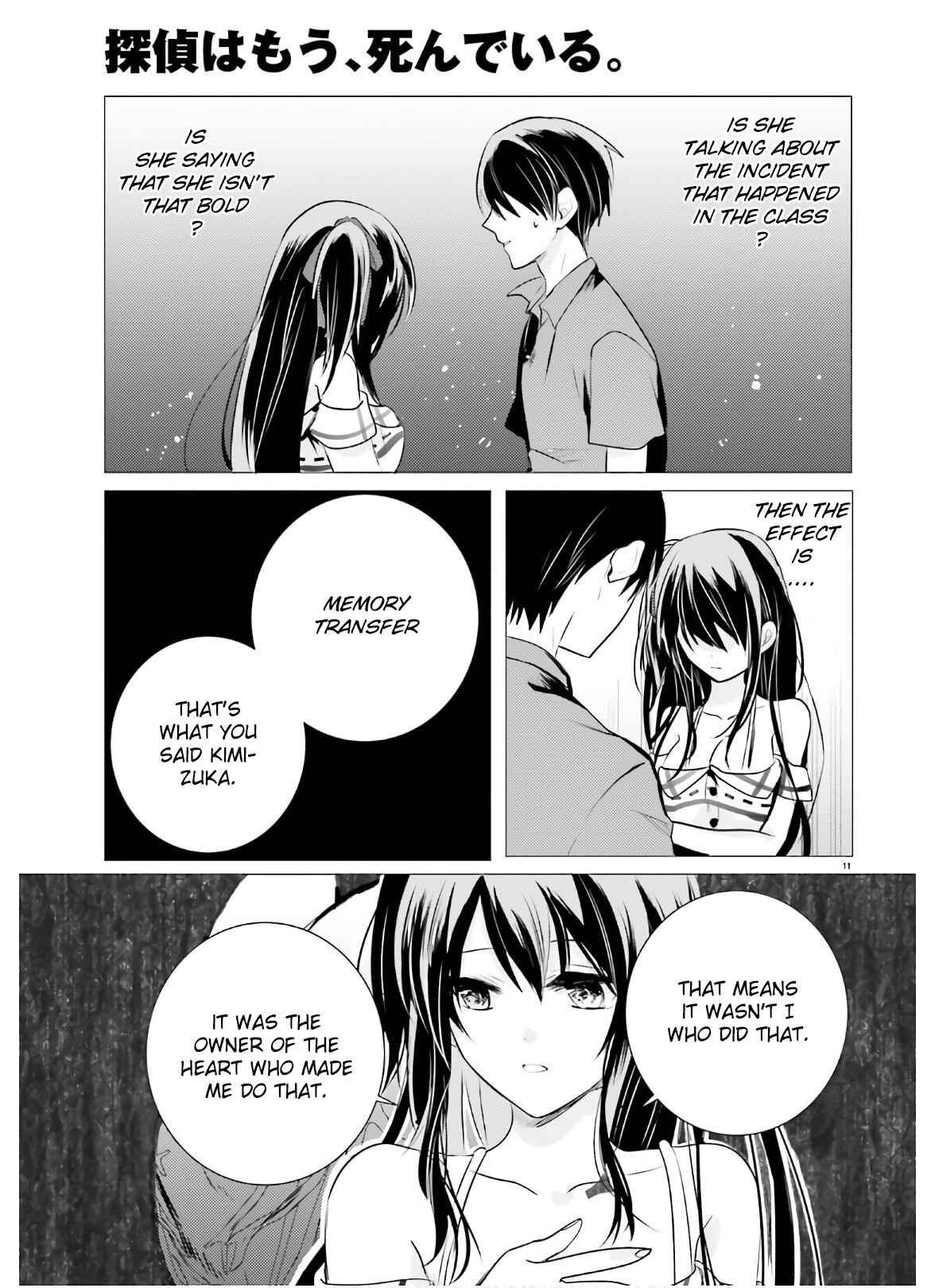 Page 11 Chapter 8 Tantei wa Mou, Shindeiru