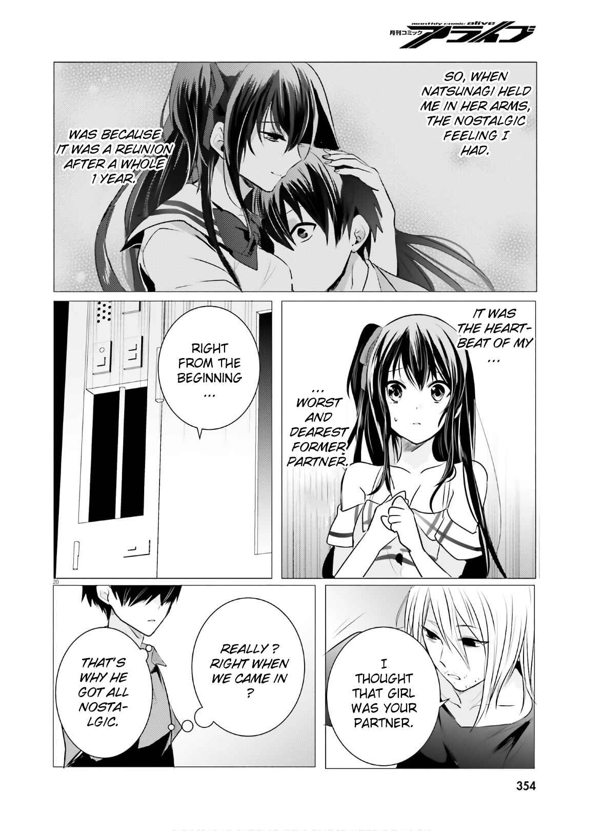 Page 20 Chapter 8 Tantei wa Mou, Shindeiru