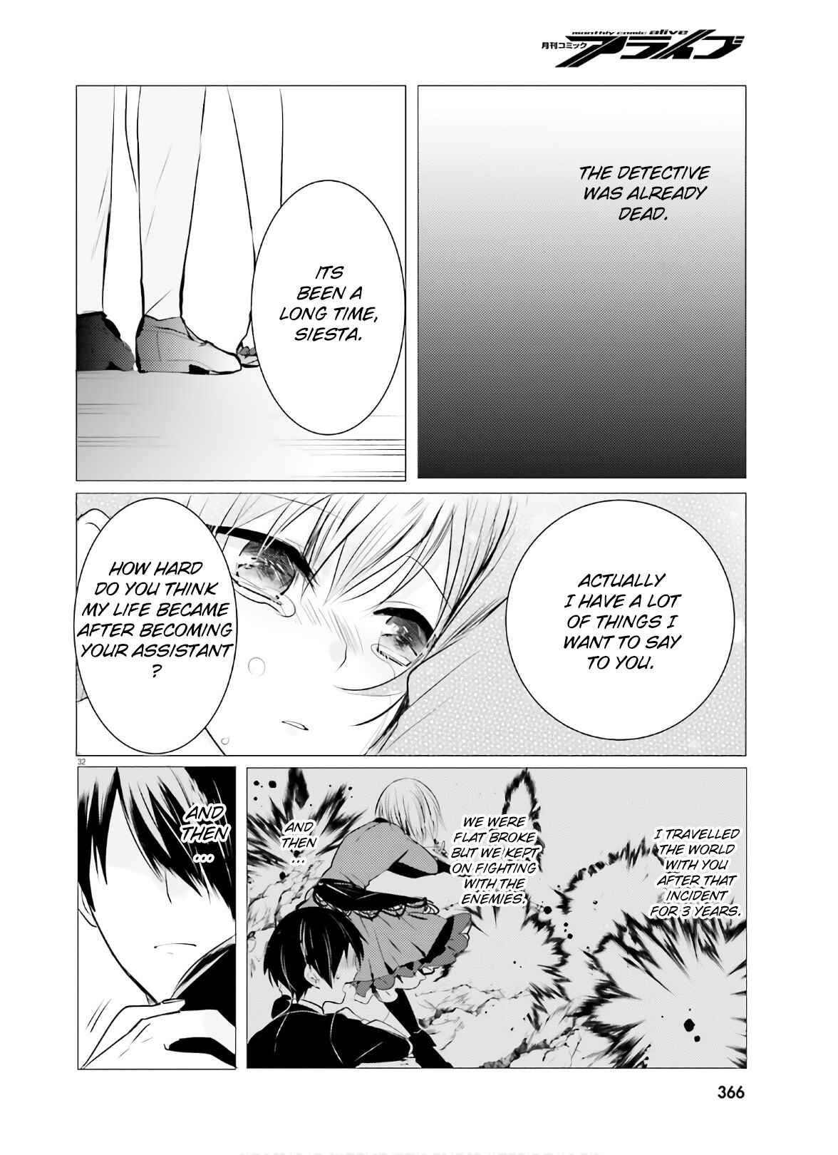 Page 32 Chapter 8 Tantei wa Mou, Shindeiru