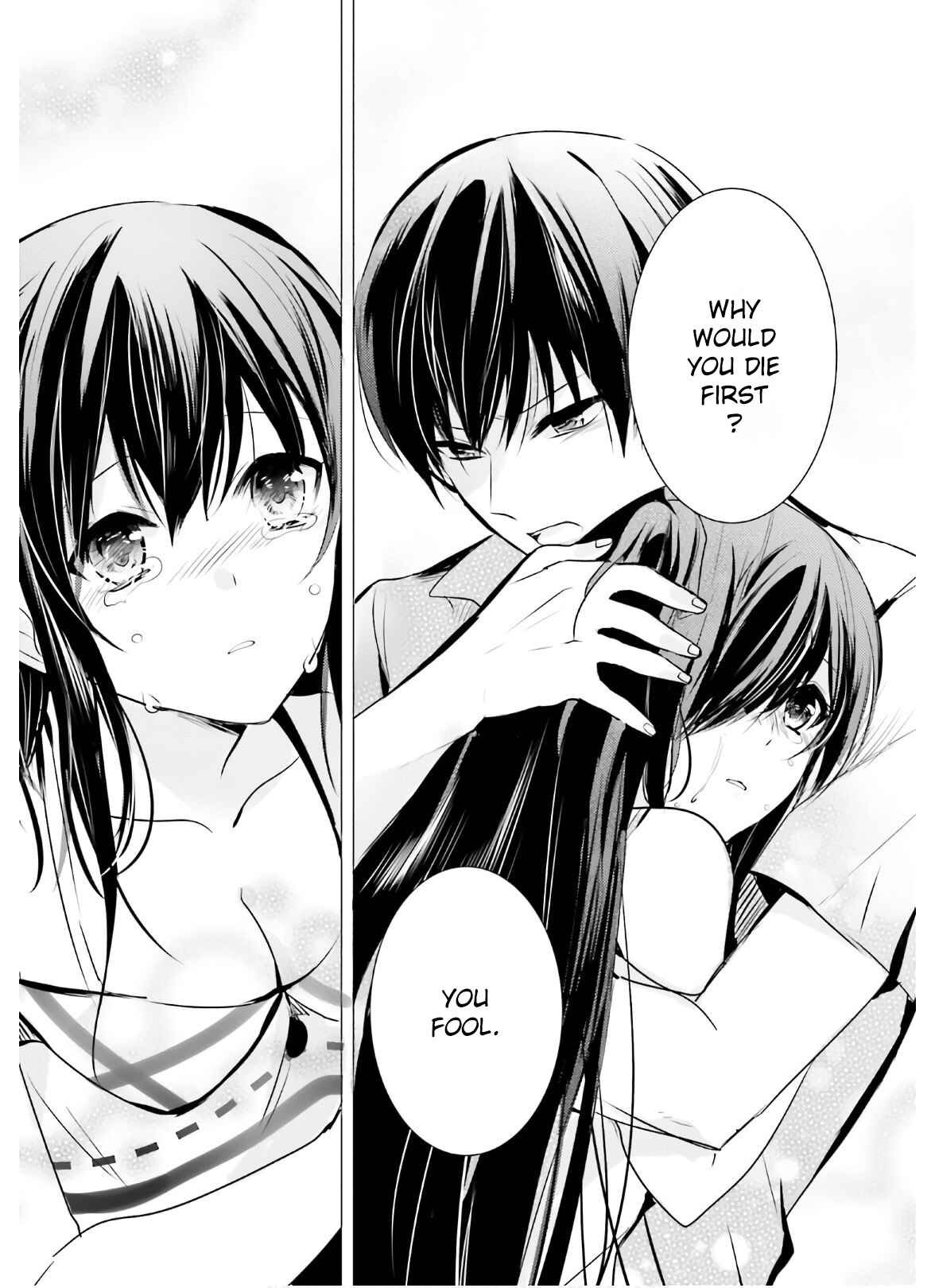 Page 33 Chapter 8 Tantei wa Mou, Shindeiru
