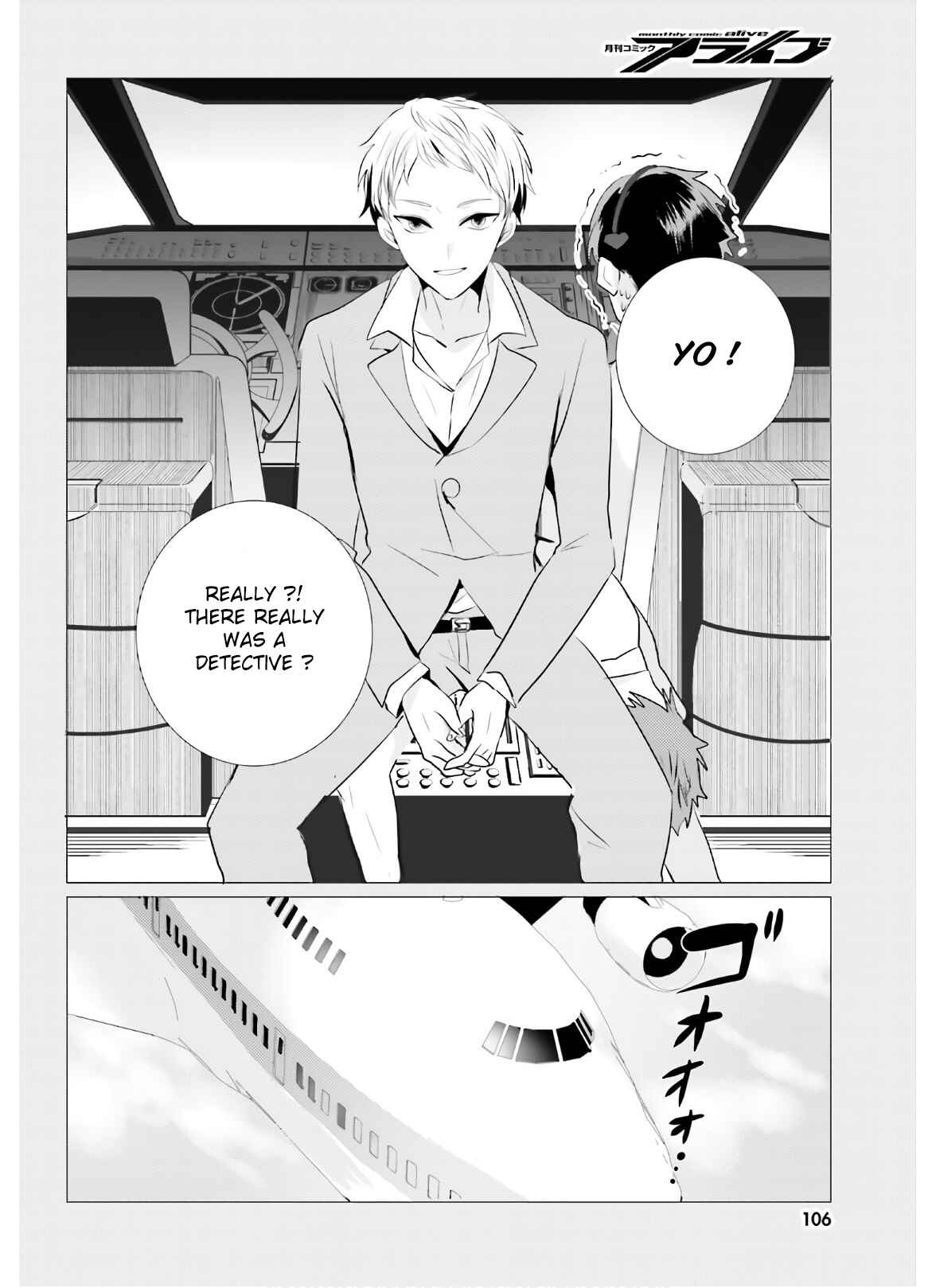 Page 10 Chapter 5 Tantei wa Mou, Shindeiru