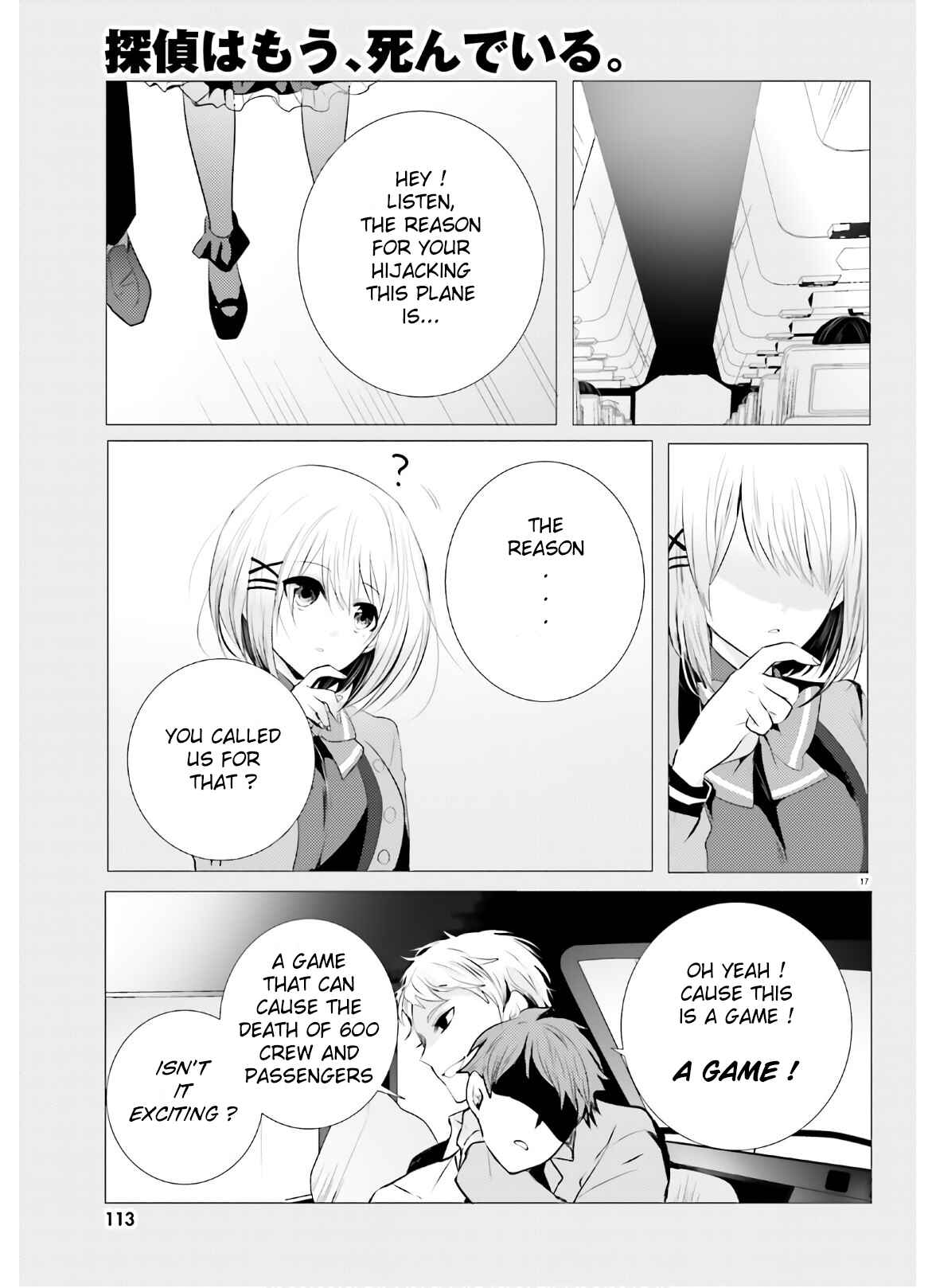 Page 17 Chapter 5 Tantei wa Mou, Shindeiru