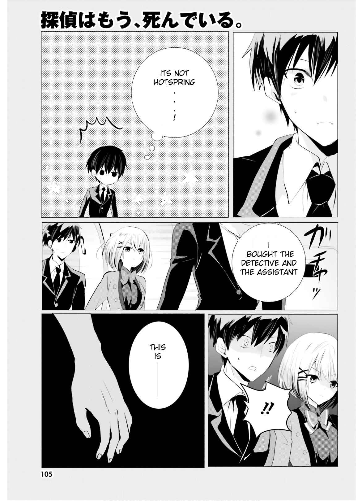 Page 9 Chapter 5 Tantei wa Mou, Shindeiru