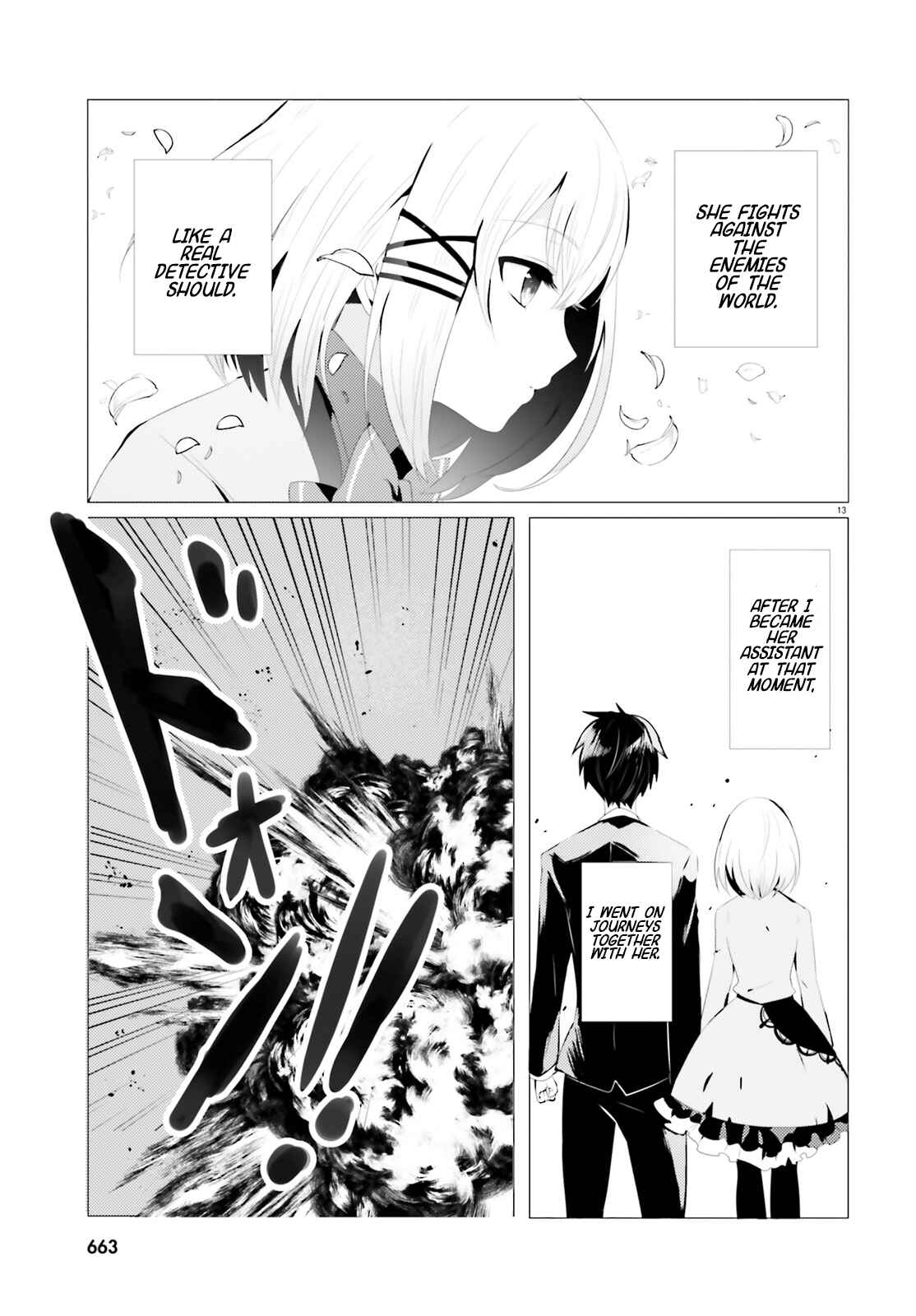 Page 14 Chapter 0 Tantei wa Mou, Shindeiru