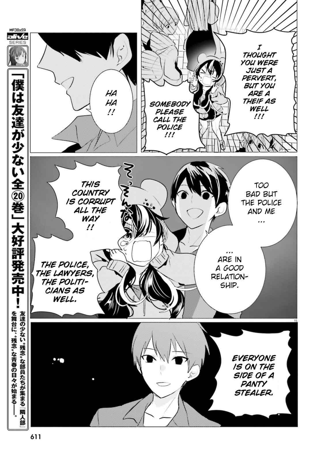 Page 15 Chapter 10 Tantei wa Mou, Shindeiru
