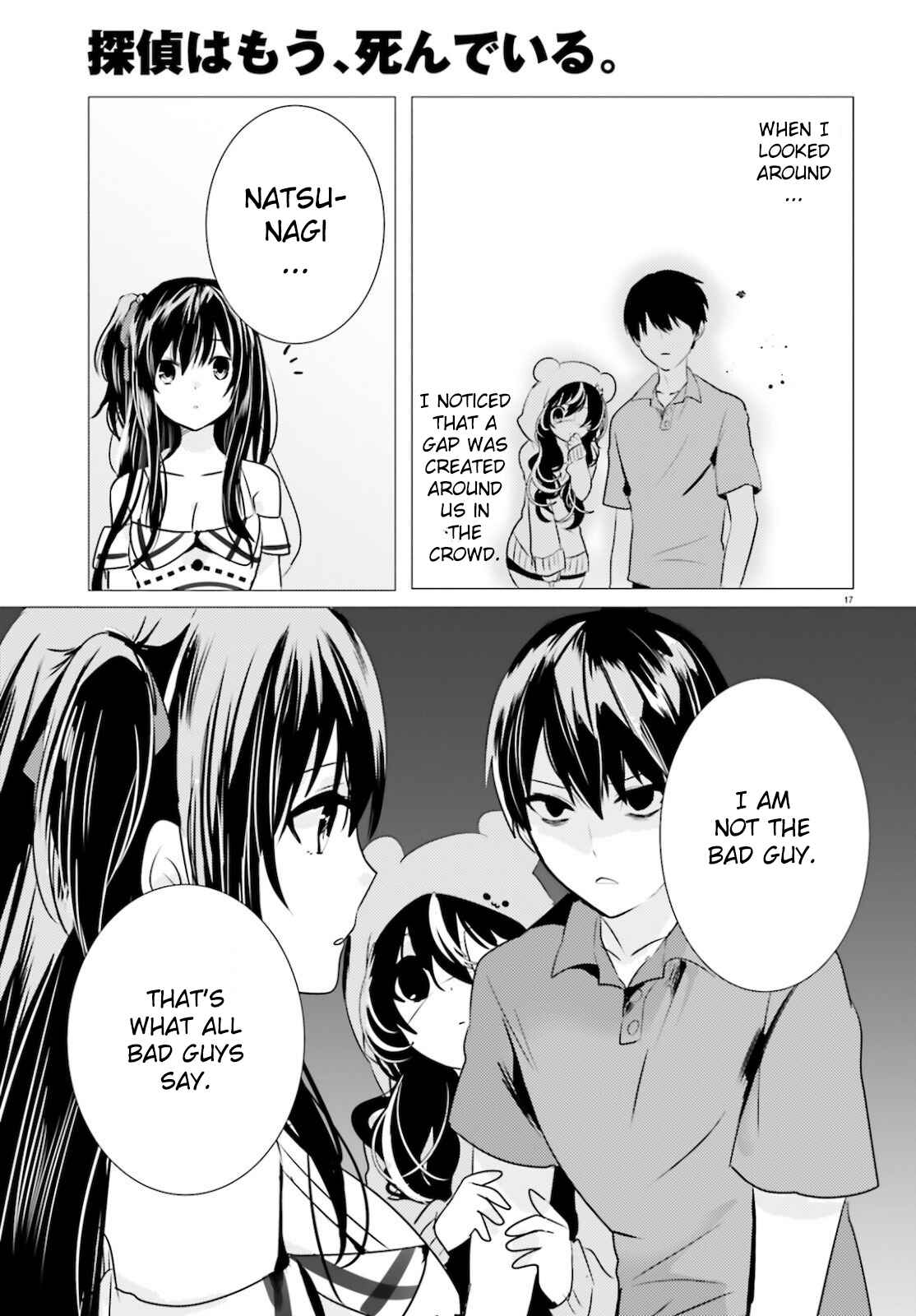 Page 17 Chapter 10 Tantei wa Mou, Shindeiru