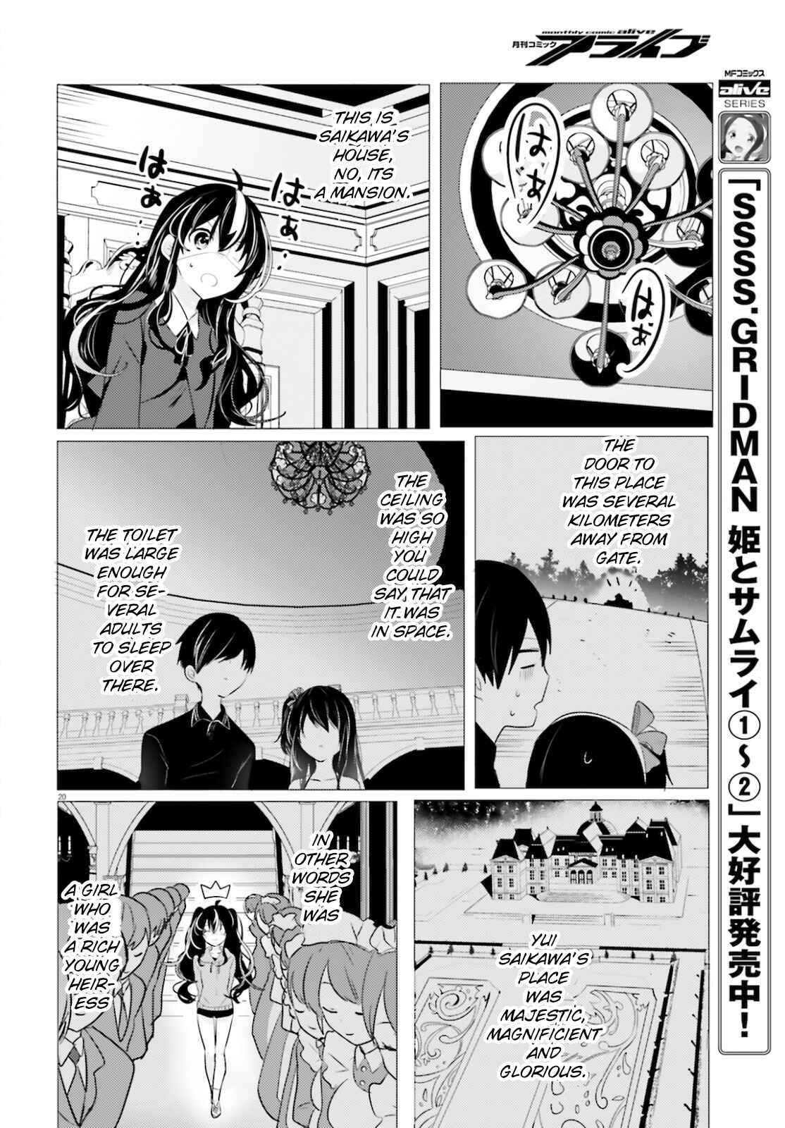 Page 20 Chapter 10 Tantei wa Mou, Shindeiru