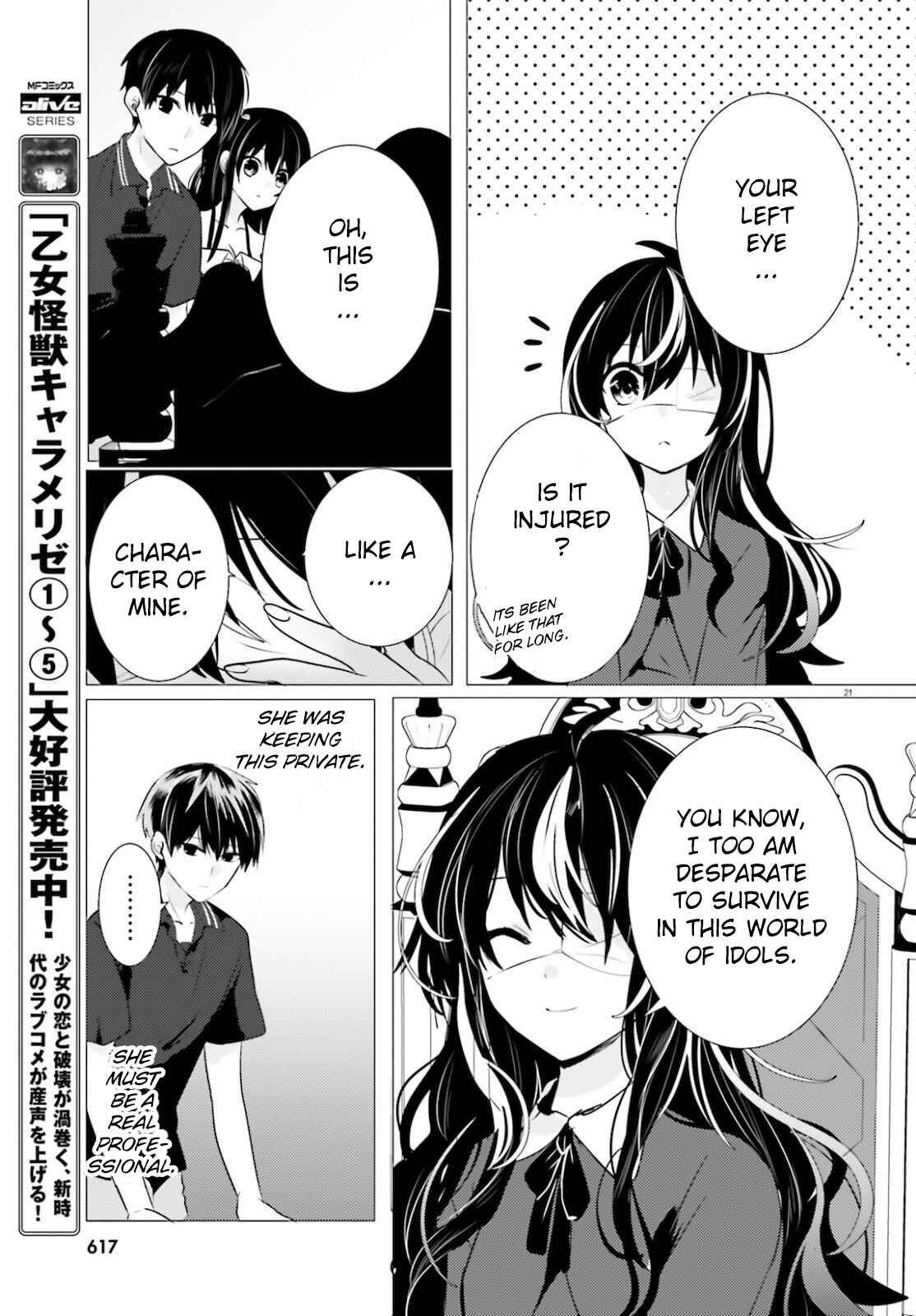 Page 21 Chapter 10 Tantei wa Mou, Shindeiru