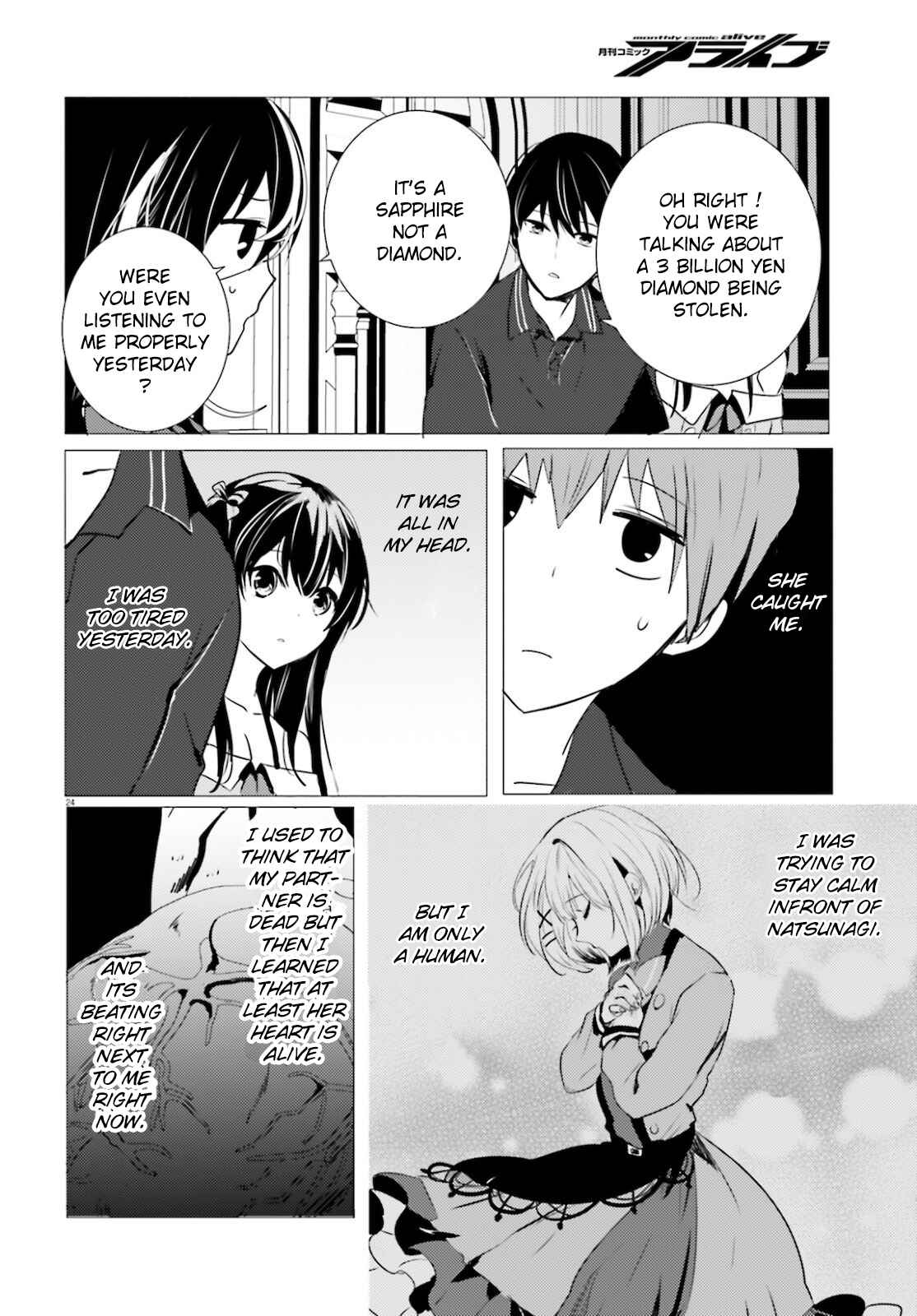 Page 24 Chapter 10 Tantei wa Mou, Shindeiru