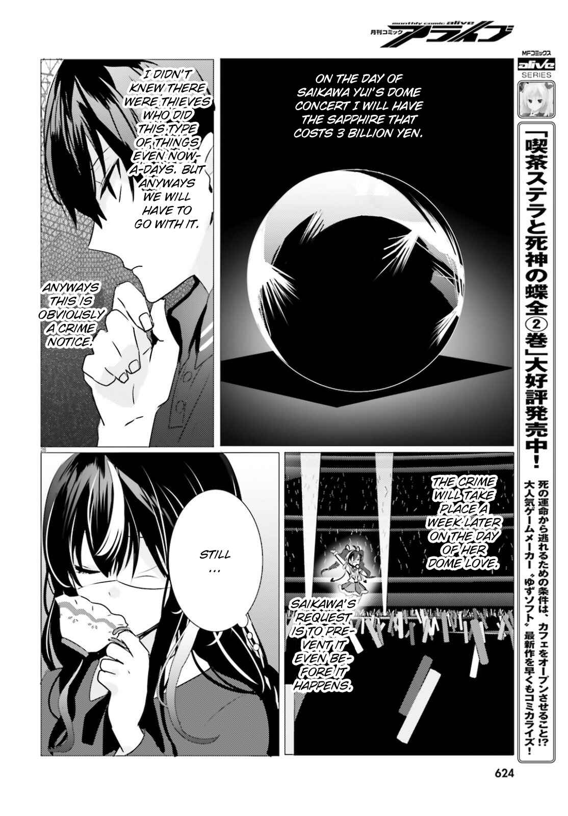 Page 28 Chapter 10 Tantei wa Mou, Shindeiru