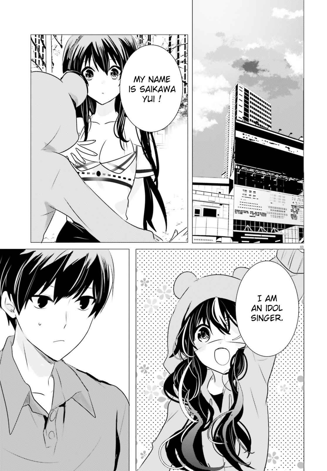 Page 3 Chapter 10 Tantei wa Mou, Shindeiru