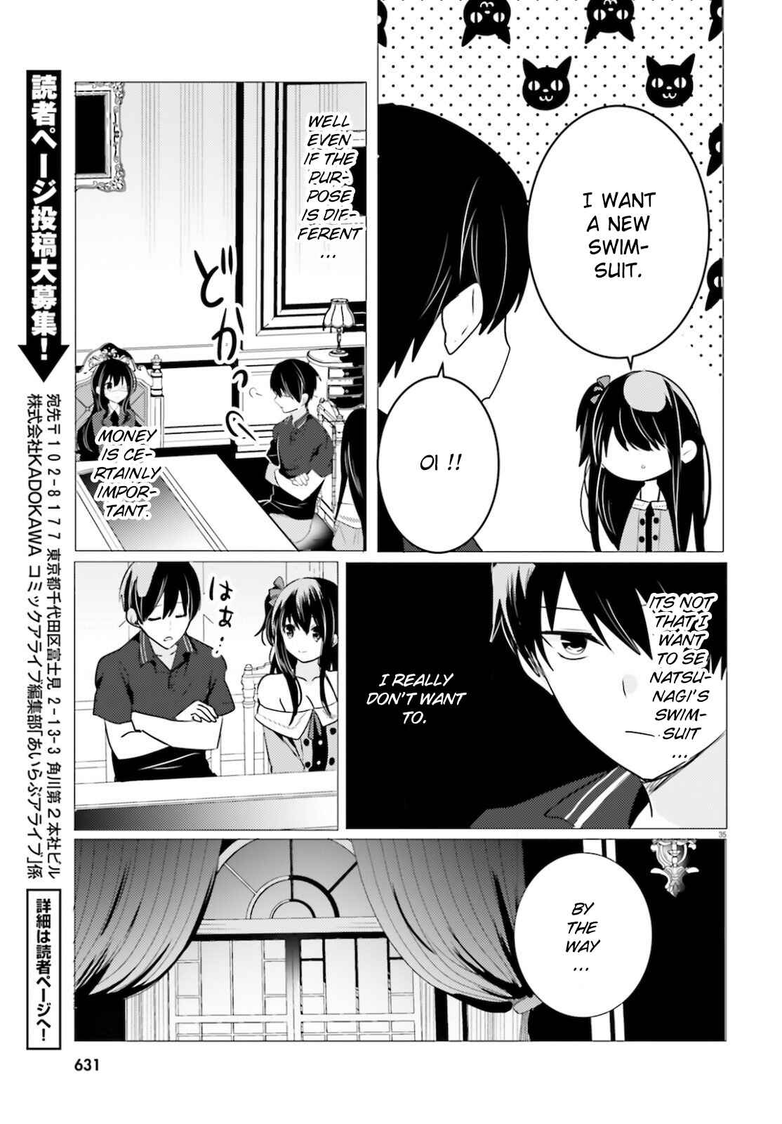 Page 35 Chapter 10 Tantei wa Mou, Shindeiru