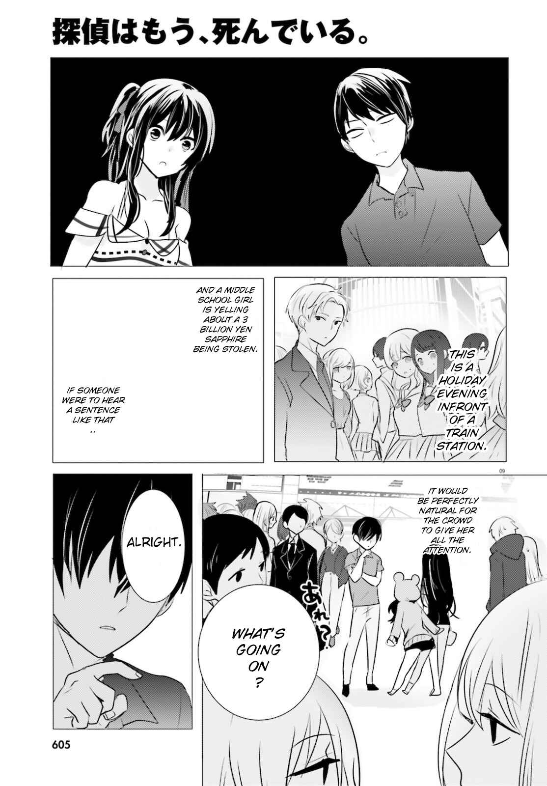 Page 9 Chapter 10 Tantei wa Mou, Shindeiru