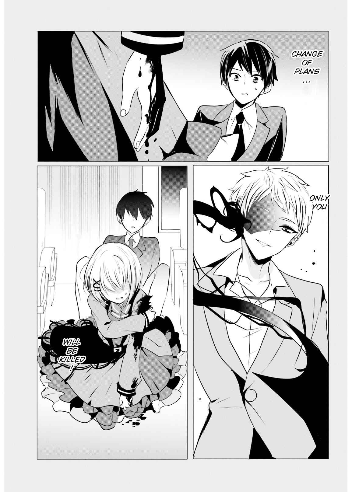 Page 1 Chapter 7 Tantei wa Mou, Shindeiru