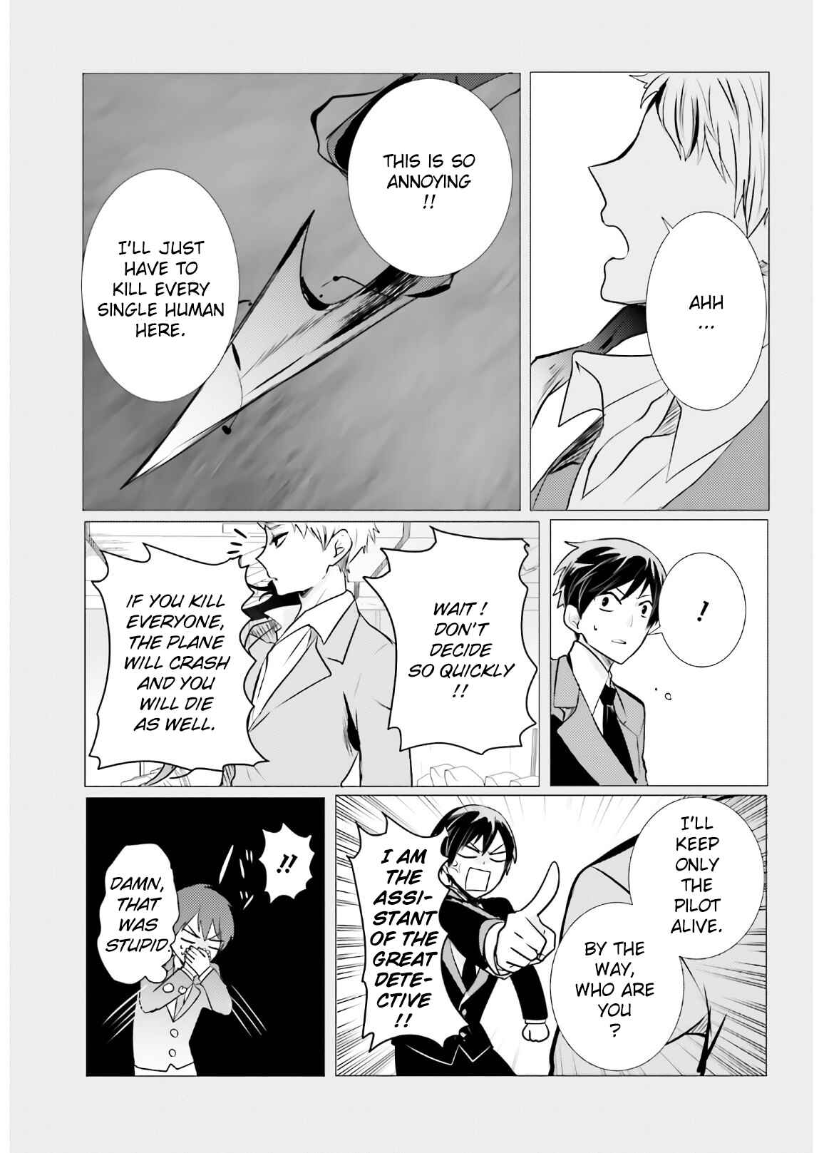Page 11 Chapter 7 Tantei wa Mou, Shindeiru