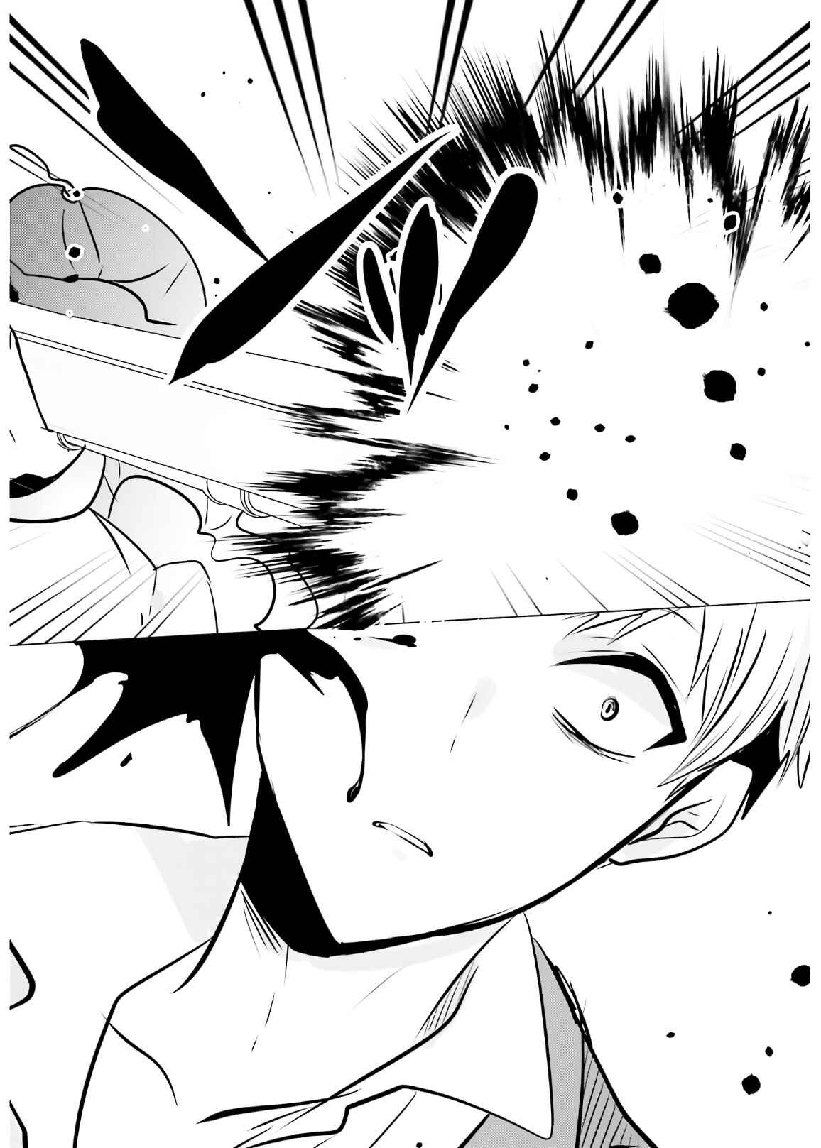 Page 26 Chapter 7 Tantei wa Mou, Shindeiru