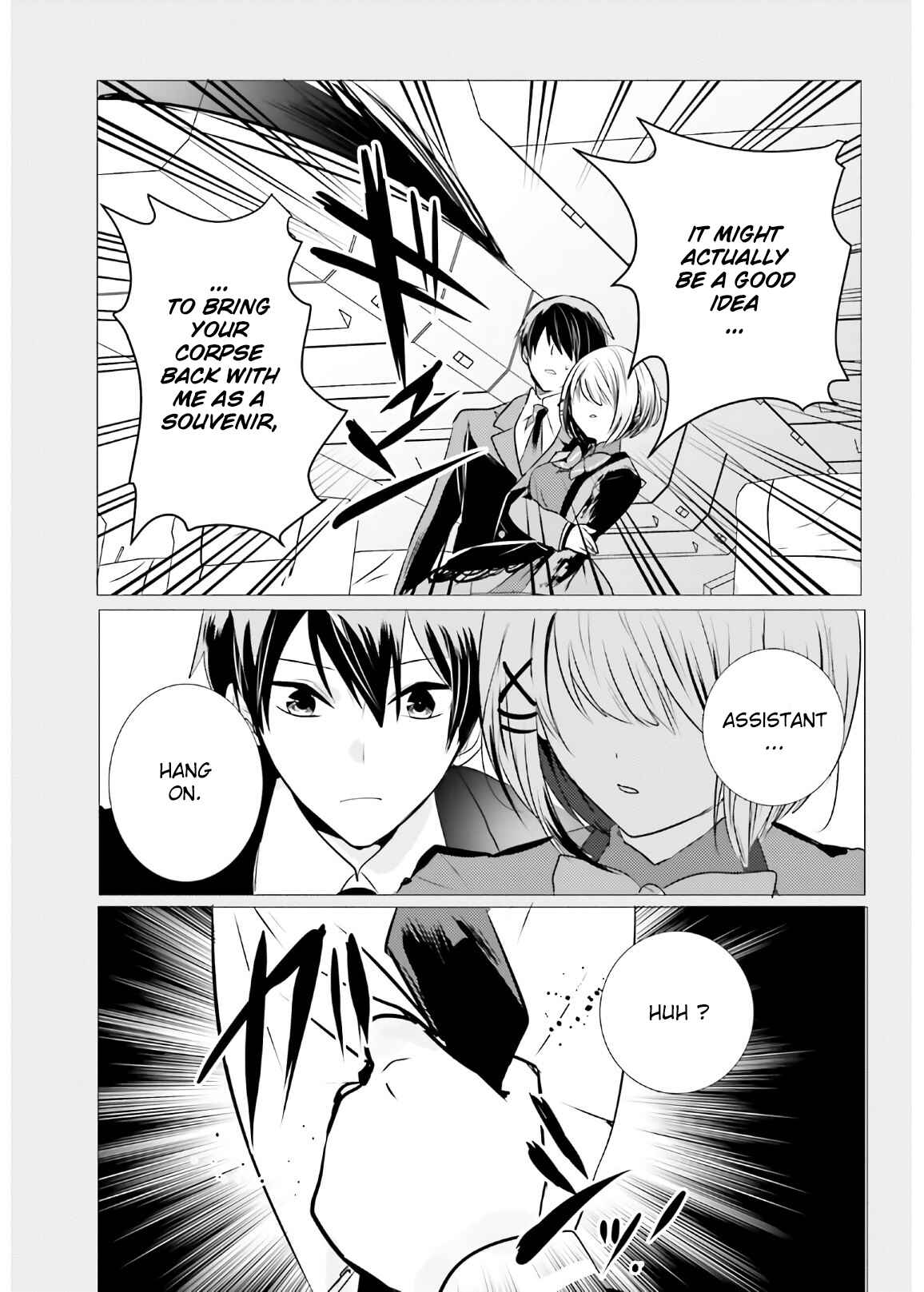 Page 7 Chapter 7 Tantei wa Mou, Shindeiru