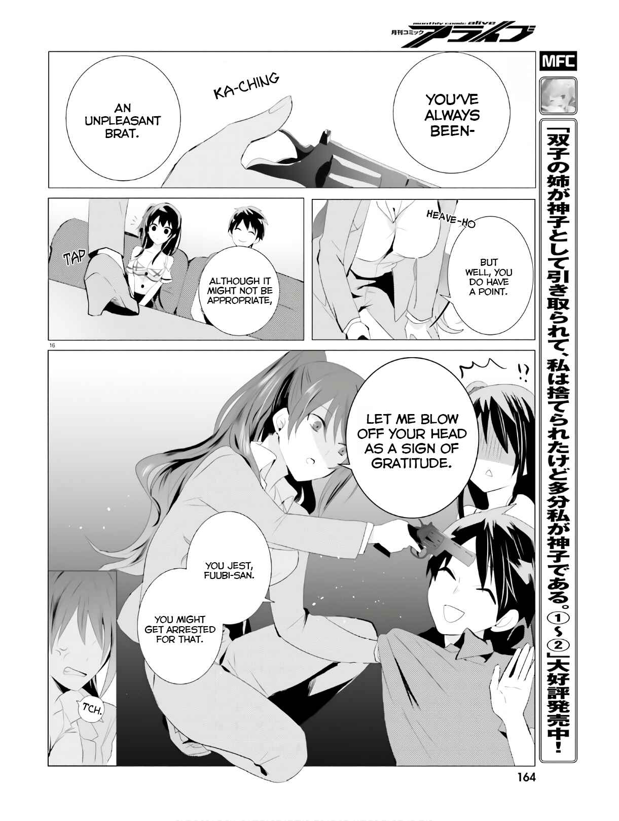 Page 16 Chapter 3 Tantei wa Mou, Shindeiru