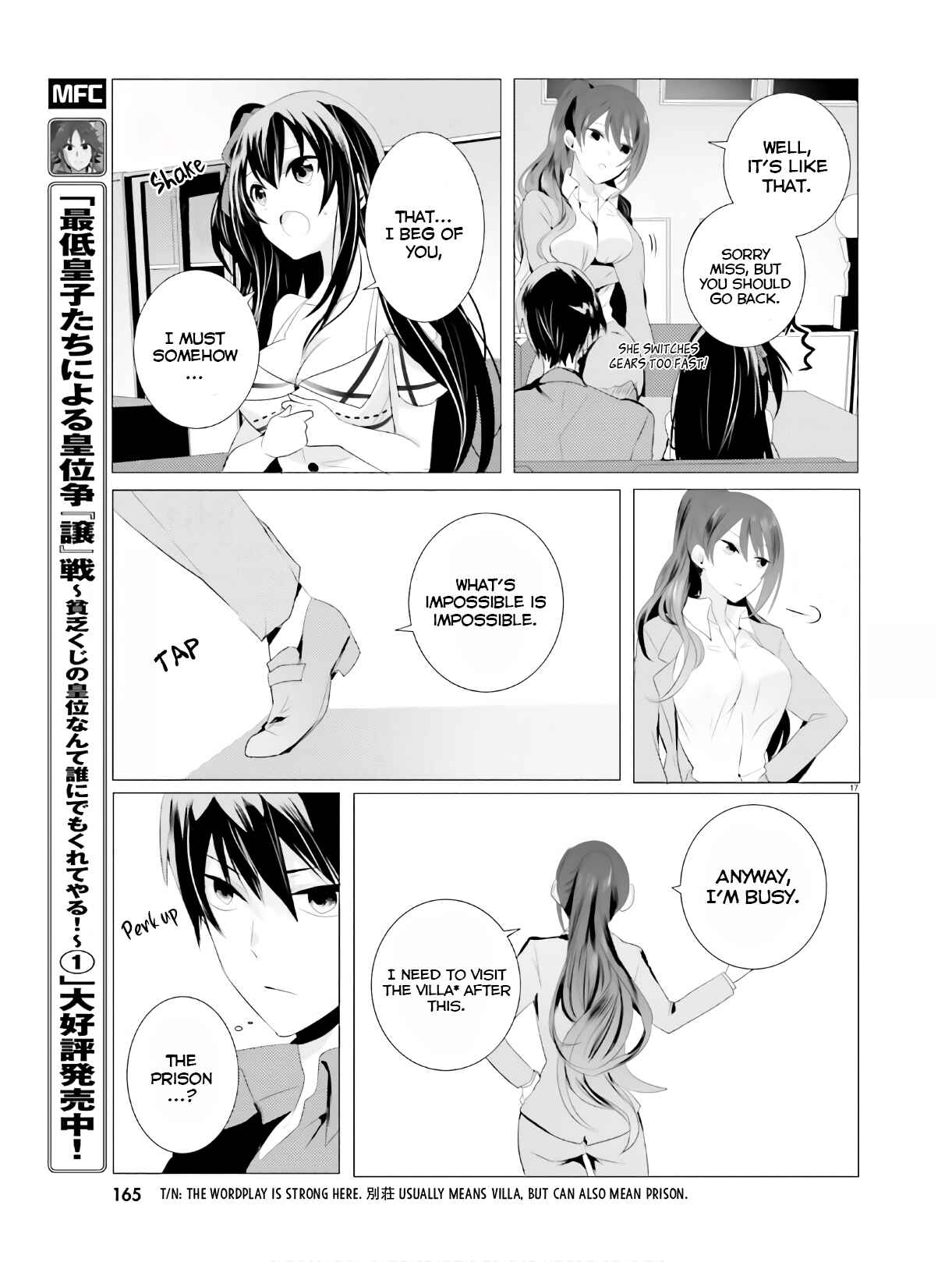 Page 17 Chapter 3 Tantei wa Mou, Shindeiru