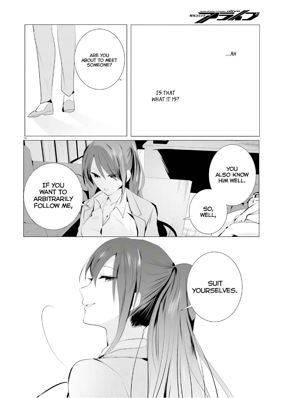 Page 18 Chapter 3 Tantei wa Mou, Shindeiru