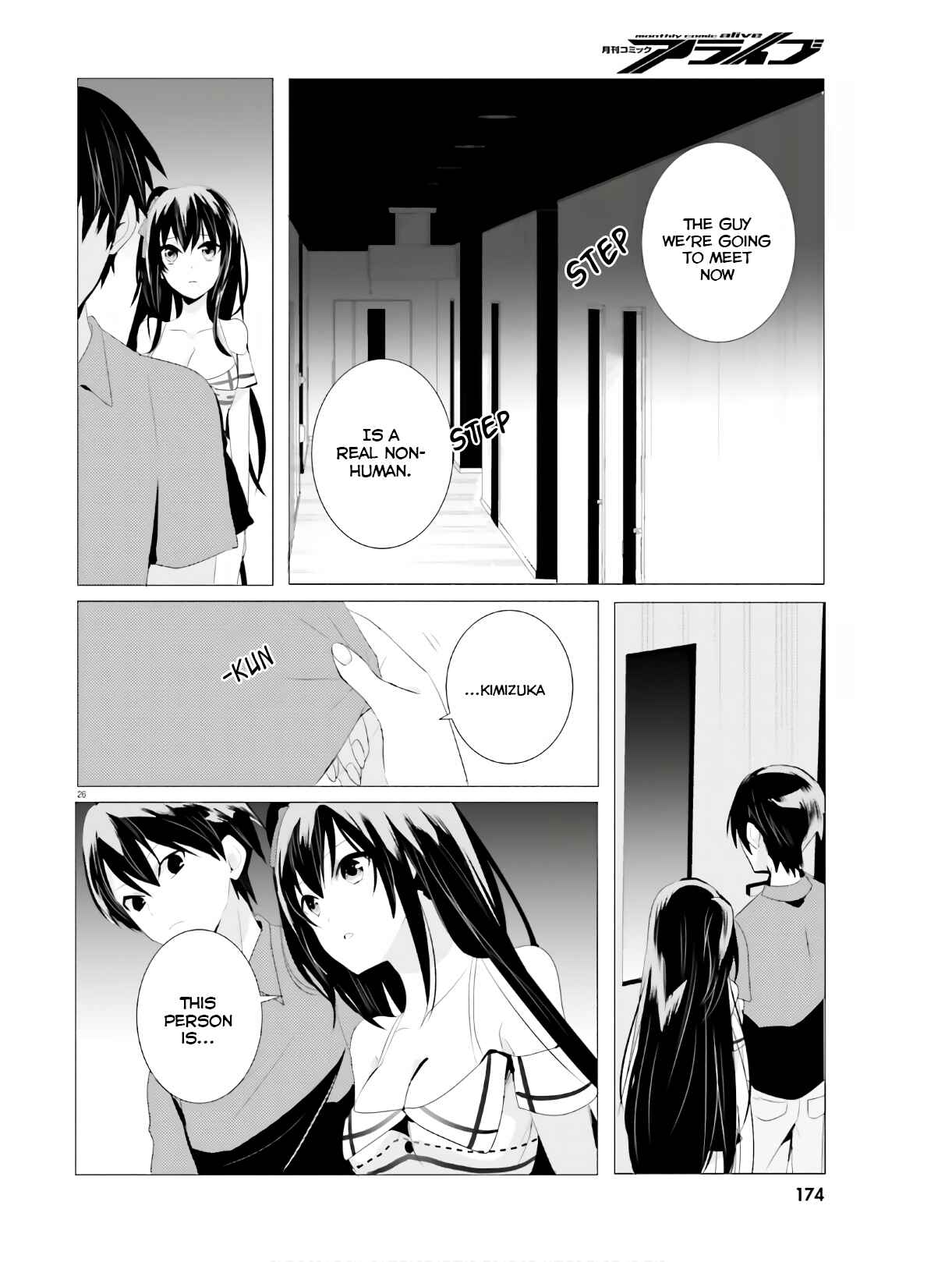 Page 26 Chapter 3 Tantei wa Mou, Shindeiru
